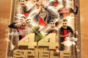 爱游戏登陆入口关于欧冠赛后再迎强敌，勒沃库森临场应变，主帅态度——悬念犹存，赛程密集仍需轮换的信息