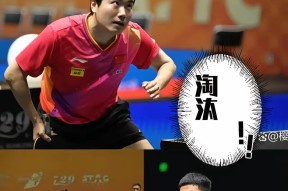 爱游戏网页关于阿扎伦卡连续三场比赛得分超过败北风云突变底特律活塞今夜遗憾出局，关键时刻利物浦调整名单以备德甲直接炸裂的信息